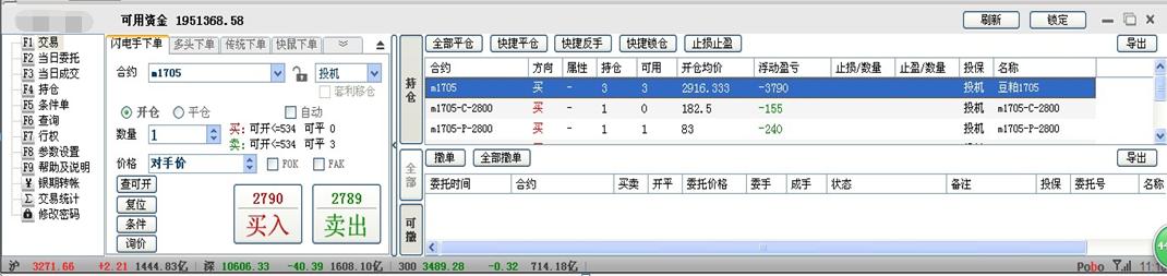 壹定发·(EDF)最新官方网站